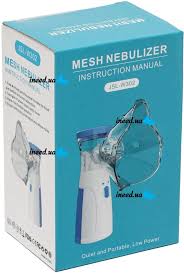 JSL-W302 Portable Mesh Nebulizer – Silent Handheld Nebulizer Machine for Adults & Kids (USB Rechargeable)